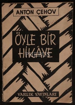  Xalifa'nın Gizemi: Kendini Göstermeyen Ve İnsanları Şaşkına Çeviren Bir Hikaye!